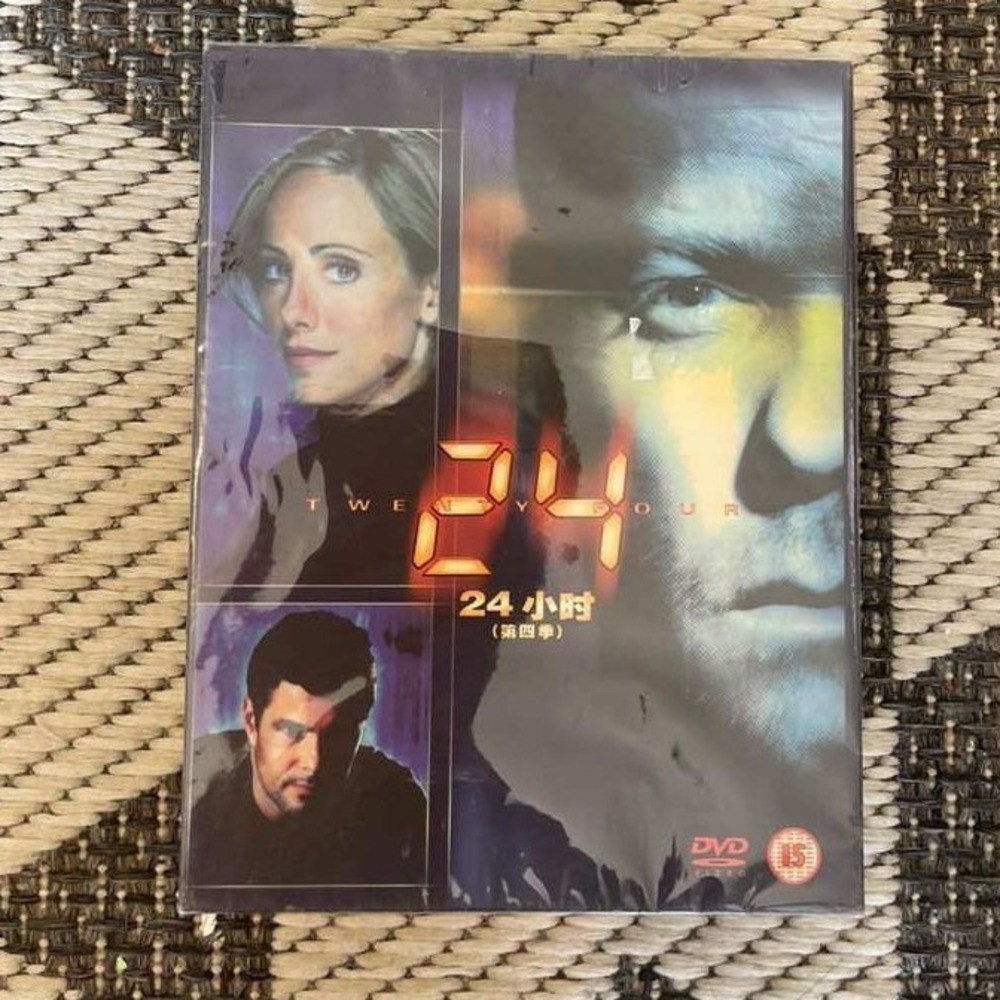 24 Season 4 DVD Box Set Kiefer Sutherland Jack Bauer Action Thriller New Sealed